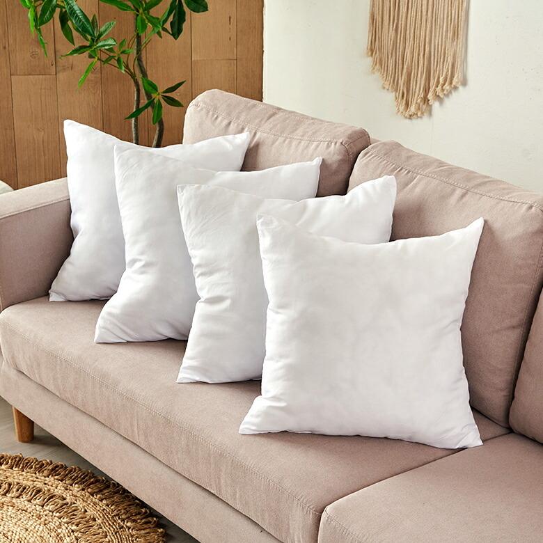 ヌードクッション 中身 洗える 45×45cm 4個セット 角型 四角形