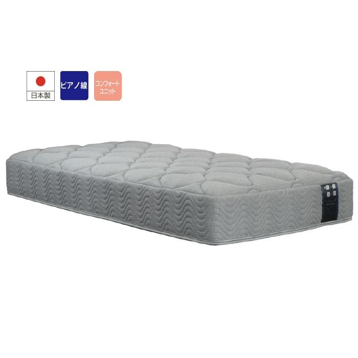 家の中まで設置無料] アンネルベッド マットレス コンフォート 500DX 4