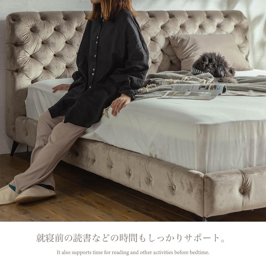 ベッドフレーム ベッド ダブル D ダブルサイズ フレームのみ