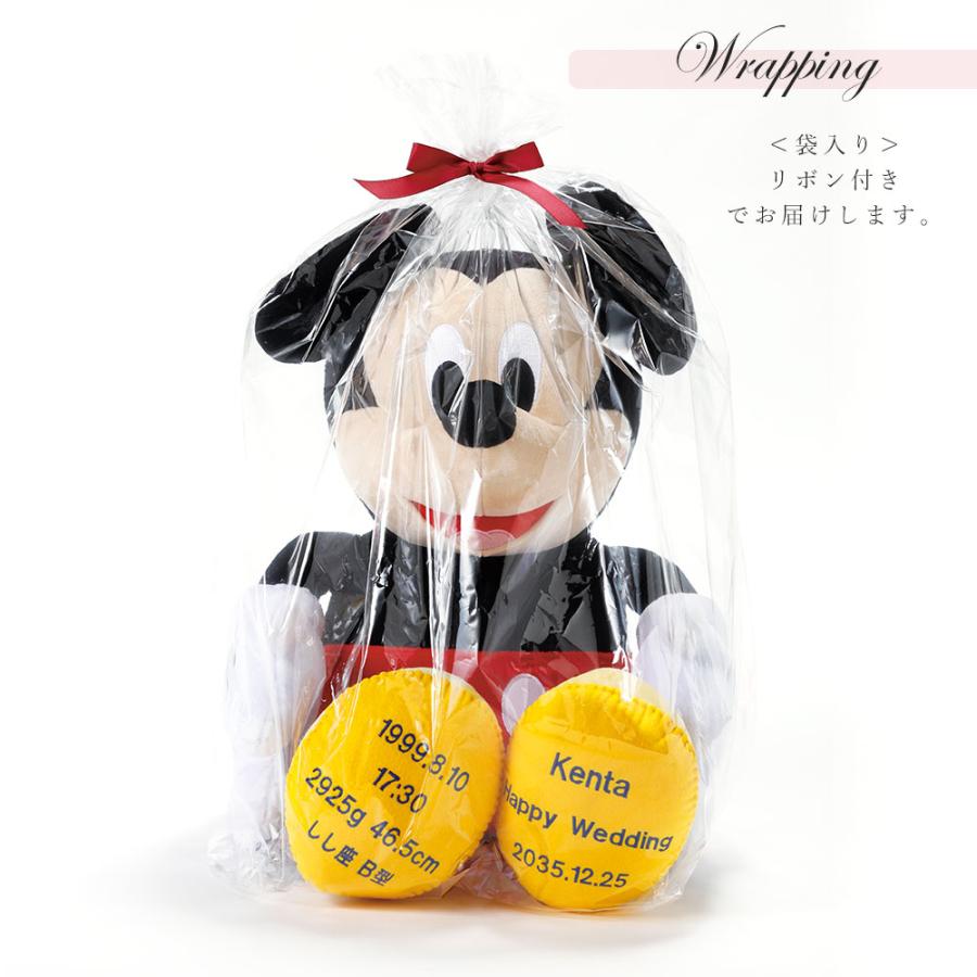 Disney（ディズニー） ウェイトドール ミッキーマウス ミニーマウス