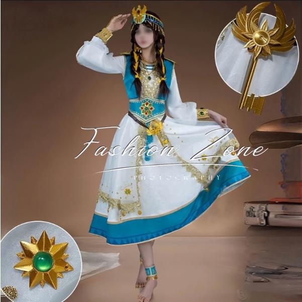 送料無料◇IdentityV 第五人格 風 玩具職人 アニー・レスター 稀世時装