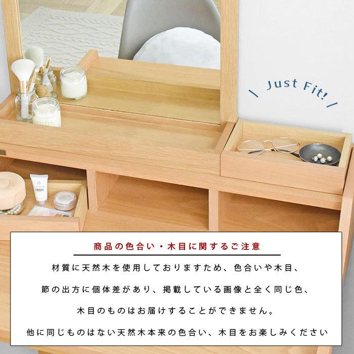 ミラー 鏡 卓上 卓上ミラー 木製 アンティーク おしゃれ 北欧 収納