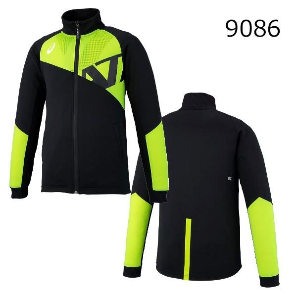 ASICS（アシックス） ジャージ A77 トレーニング ジャケット XAT719