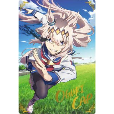 BANDAI（バンダイ） 25 オグリキャップ アニメ『ウマ娘 シンデレラ