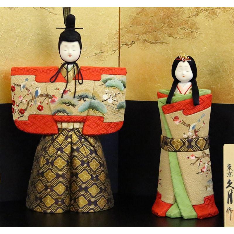 久月 雛人形 ひな人形 雛 木目込人形飾り 平飾り 親王飾り 立雛 芹川