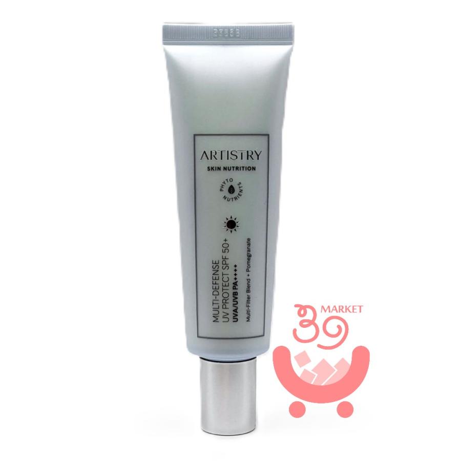 Amway（アムウェイ） アーティストリー スキン NT UV プロテクトミルク