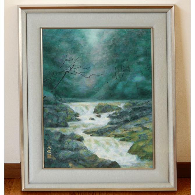 日本画 沢野 文臣 渓澗 額 [真作] : 古美術植松 - 通販 - Yahoo