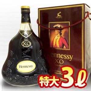 ヘネシー XO ビッグボトル 3000ml : お酒の大型専門店 河内屋 - 通販