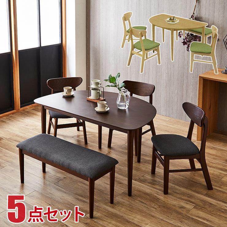 ダイニングテーブル ダイニングテーブルセット オルガ/オメガ