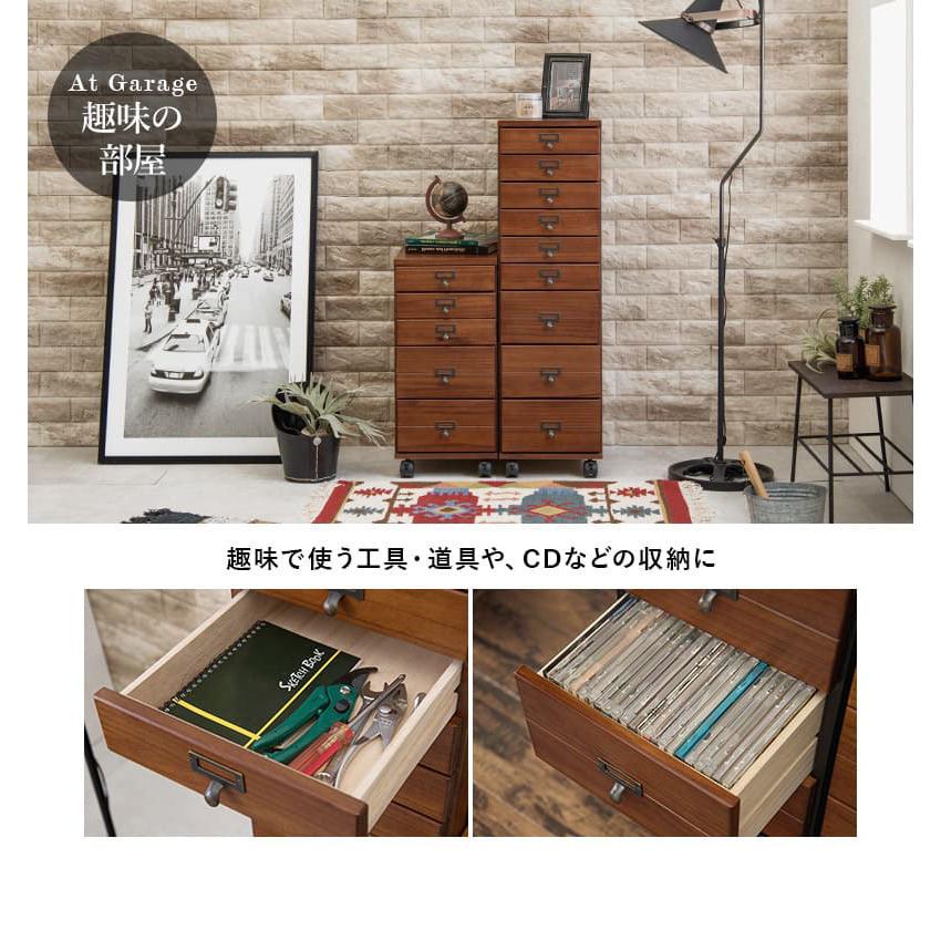 チェスト 9段 多段チェスト 棚 おしゃれ A4収納 カントリー 30 書類