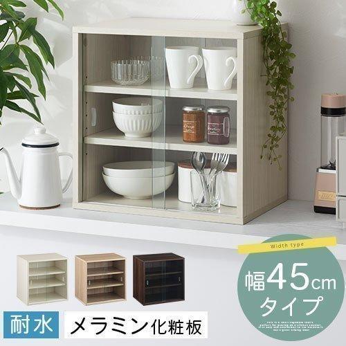 ぼん家具 【完成品】 食器棚 ミニ ガラス扉 耐水 強化ガラス メラミン