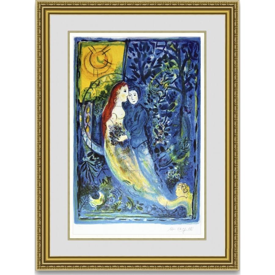 額縁.絵画.ガラス絵.渡辺俊明.月見南蛮人.美術品.インテリア.新品未