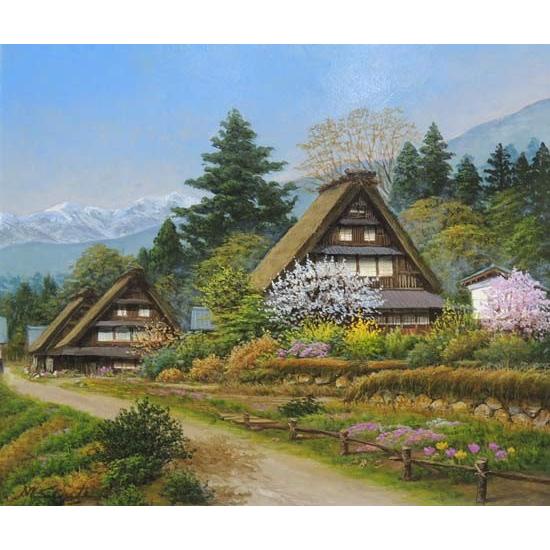 絵画 油絵 富山県五箇山 F20号 （四方道夫） 【海・山】【肉筆】【油絵