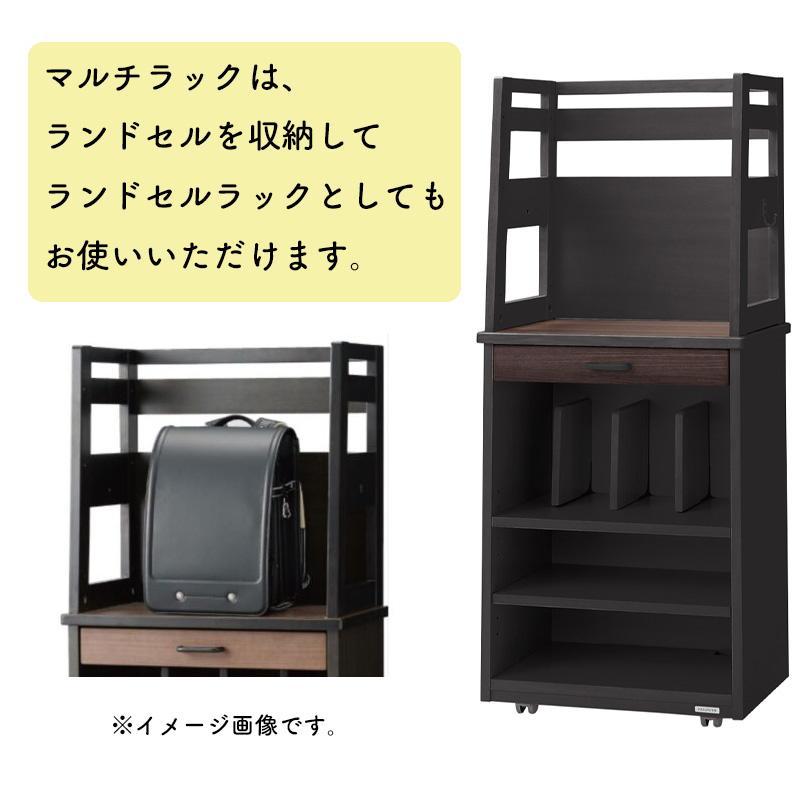 コイズミファニテック コイズミ ルトラ Rutraシリーズ 2025年 マルチ