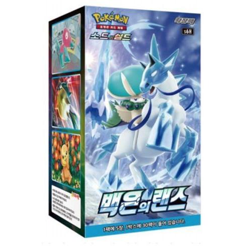 韓国版 ポケモンカードゲーム ソード&シールド 拡張パック 「白銀の