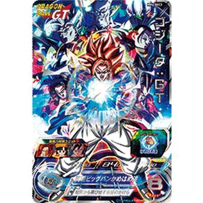 スーパードラゴンボールヒーローズ MM6-SEC3 UR ゴジータ：GT 【メテオ