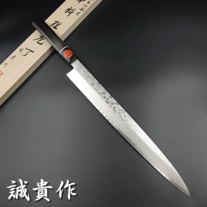 誠貴作 柳刃包丁 刺身包丁 閃光 VG10 ダマスカス 300mm 水牛八角 黒檀