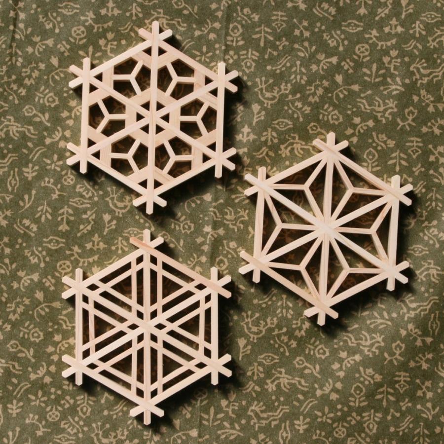 組子細工 桜亀甲 kumiko 組子 コースター 完成品 面取り加工済みで