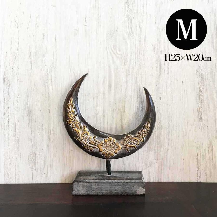 アジアン スタンドオブジェ ムーン 木製 Mサイズ 三日月型 オブジェ