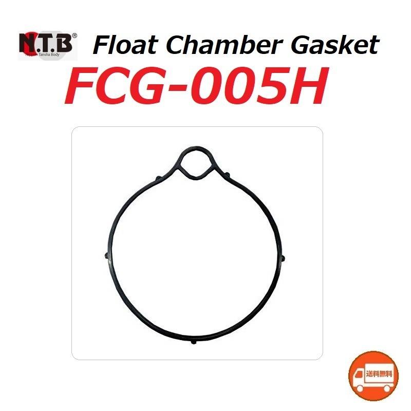 ホンダ（HONDA） 送料無料 DIO ZX / ディオ ZX ( AF35 ) フロート