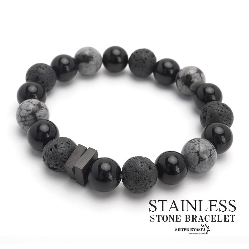 天然石アラバスターブレスレット メンズ 数珠ブレスレット オニキス