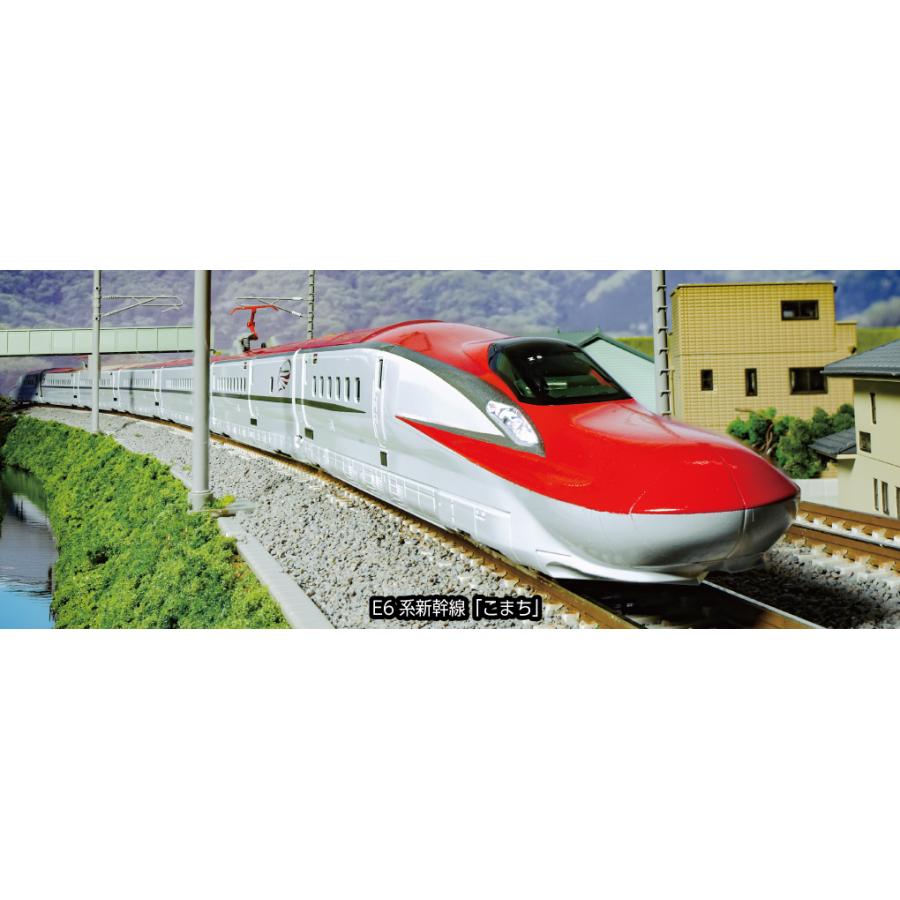カトー（KATO） ☆10-1973 「 E6系新幹線「こまち」 基本セット(3両