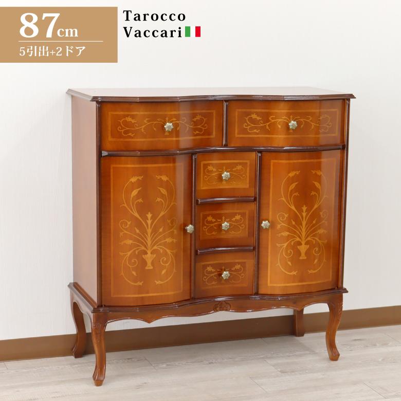 チェスト 木製 象嵌 猫脚 ローキャビネット 88cm サイドボード 119