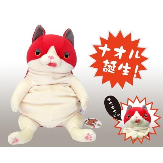 もちねこ ナオル 猫 ぬいぐるみ 新日本プロレスコラボ シナダ