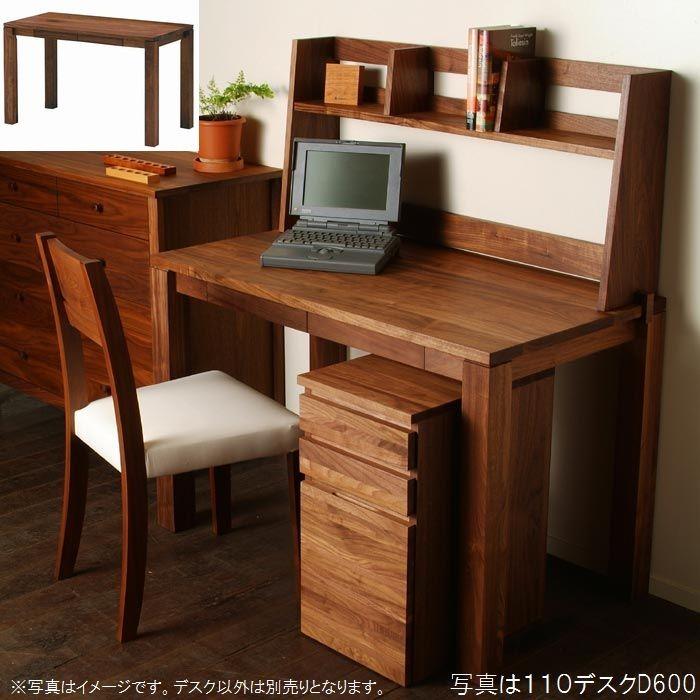 書斎机 書斎デスク 100×60 セミオーダーデスク 脚デザイン選択 引出1杯