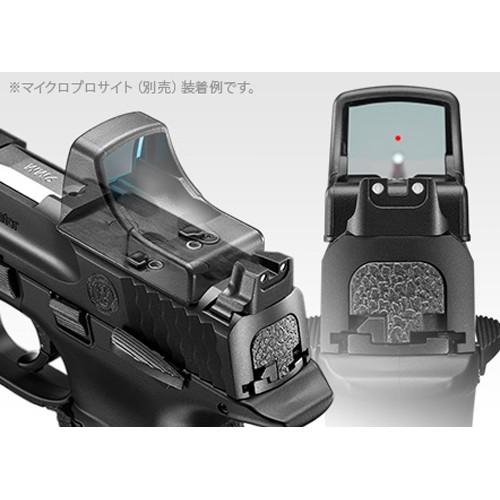 TOKYO MARUI（東京マルイ） S&W M&P 9L PC Ported ブラック ガスブロー