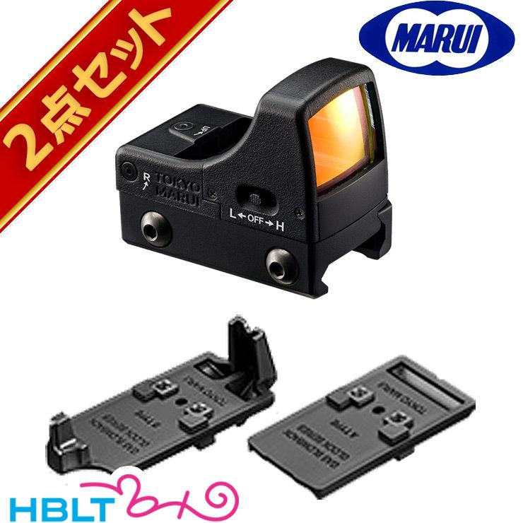 TOKYO MARUI（東京マルイ） ドットサイト マイクロプロサイト ガス