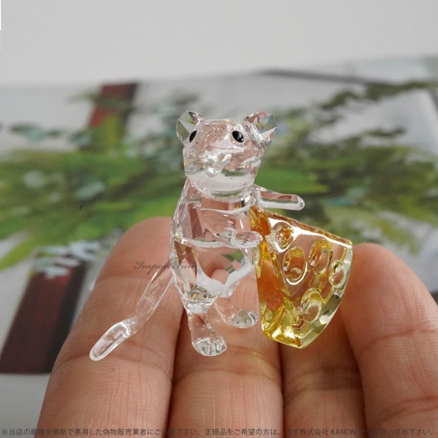 SWAROVSKI（スワロフスキー） マウス アンド チーズ ネズミ 十二支