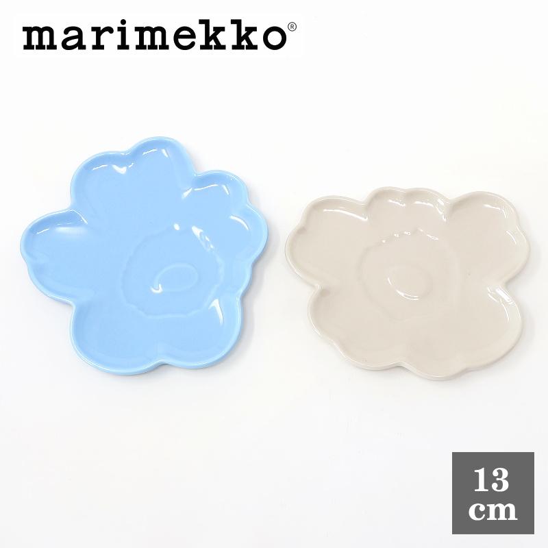 marimekko（マリメッコ） ウニッコ 箱付き プレート 2枚 セット ライト
