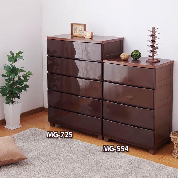 IRIS OHYAMA（アイリスオーヤマ） チェスト 3段 ランドリーチェスト