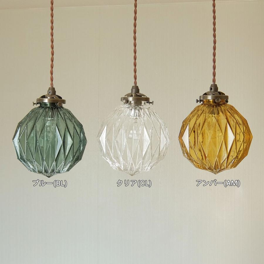 INTERFORM（インターフォルム） 照明 1灯ガラスペンダントライト