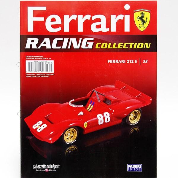 Ferrari（フェラーリ） 1/43 Racing Collection No.38 212Eミニチュア