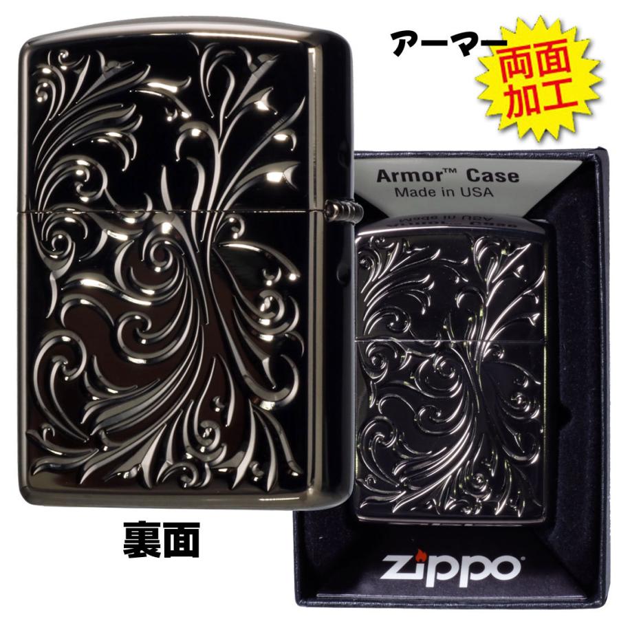 アーマーチタン zippo アーマー ボタニカルTC B ブラック チタン