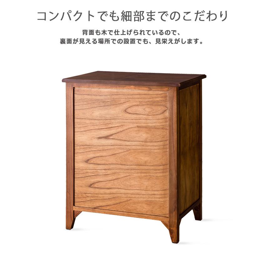 チェスト 天然木 木製 タンス 4段 幅60cm 引き出し収納 おしゃれ 北欧
