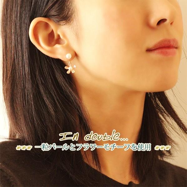 ピアス レディース パール 真珠 czダイヤ 花 フラワー 2way 18金 18k