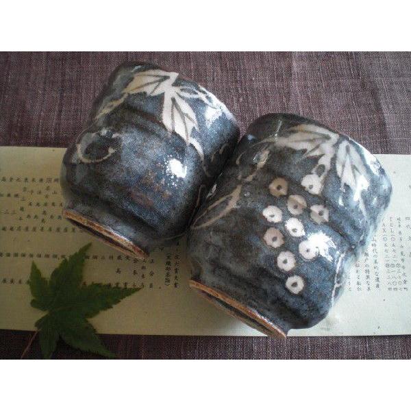 湯呑み 鼠志野 葡萄文 組湯呑み (桐箱入) 玉山窯 玉置保夫(監修) G-71