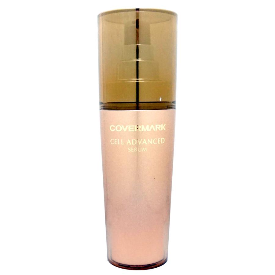 COVERMARK（カバーマーク） セルアドバンストセラムWS 40g[美容液