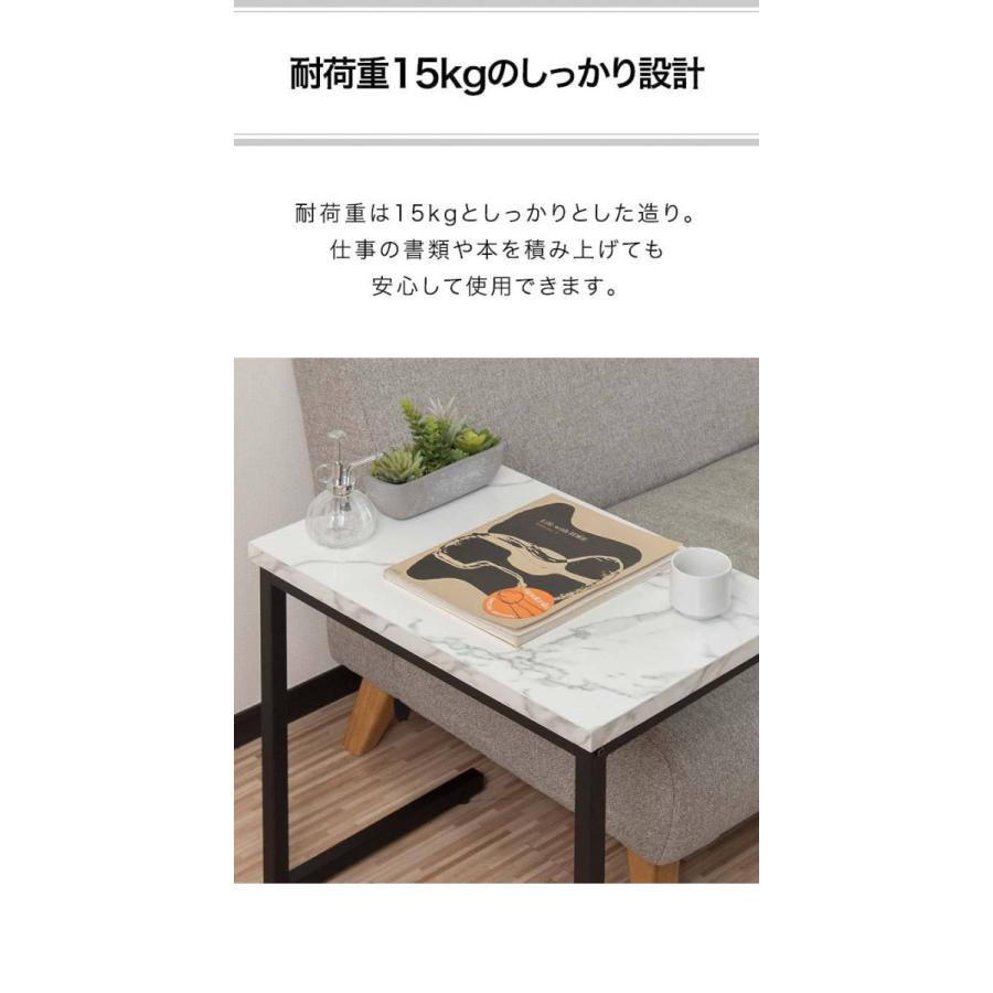 1年保証 サイドテーブル ソファ テーブル ワイド 幅 60cm コの字