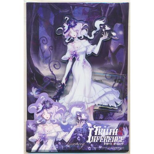 Identity V 第五人格 トゥルース&リーズニング 5周年限定 独占限定