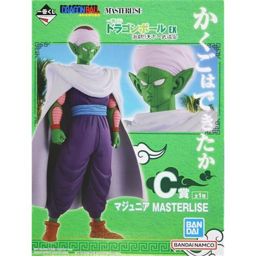未開封一番くじ ドラゴンボール EX 激闘天下一武道会 C賞 マジュニア