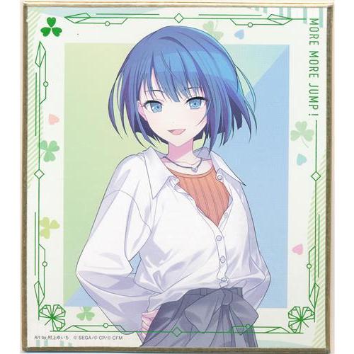 セガラッキーくじ プロジェクトセカイ カラフルステージ Vol.5 F賞