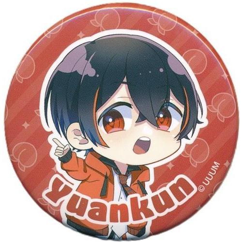 カラフルピーチ 缶バッジ 2023 ゆあんくん Ver. : らしんばん通販