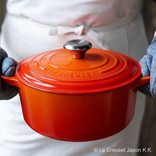 Le Creuset（ル・クルーゼ） 公式 鍋 つまみ ｜ シグニチャー鍋用