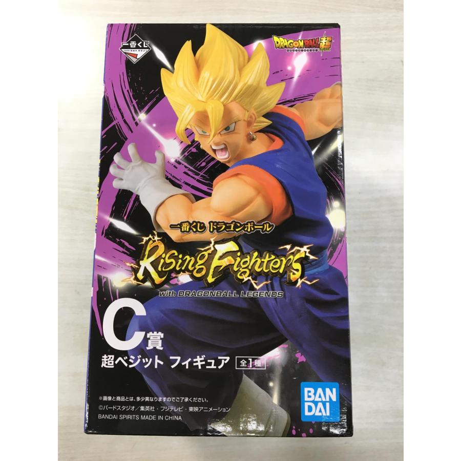 BANDAI（バンダイ） 一番くじ 超ベジット C賞 フィギュア