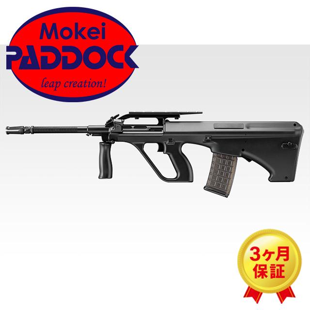 TOKYO MARUI（東京マルイ） 【2/25(水)5％OFFクーポン】エアガン