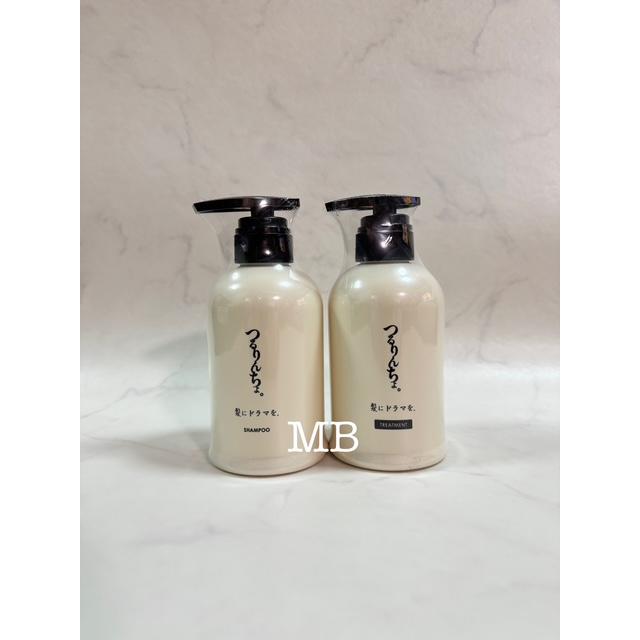 つるりんちょ。 送料無料 髪にドラマを つるりんちょシャンプー 400ml